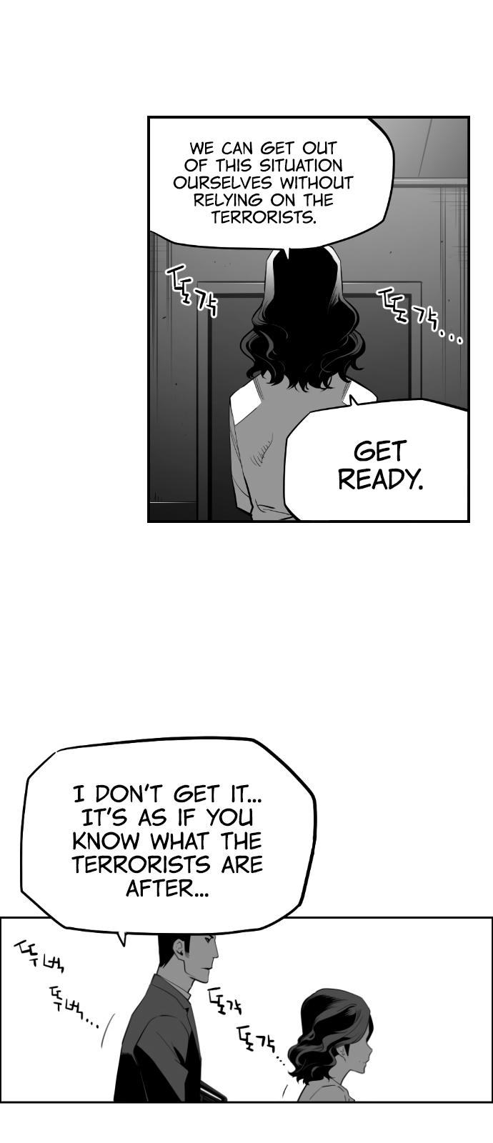 Read Terror Man (en) Manga Online