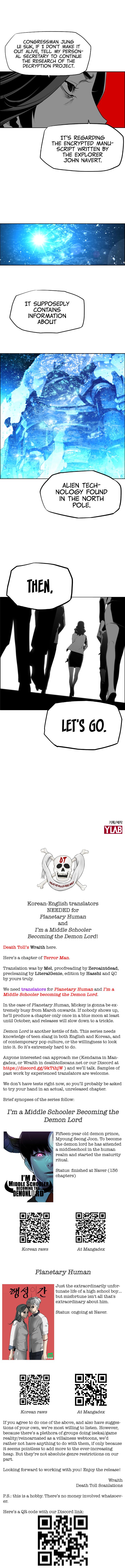 Read Terror Man (en) Manga Online