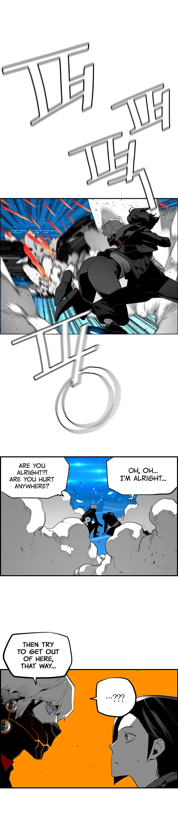 Read Terror Man (en) Manga Online