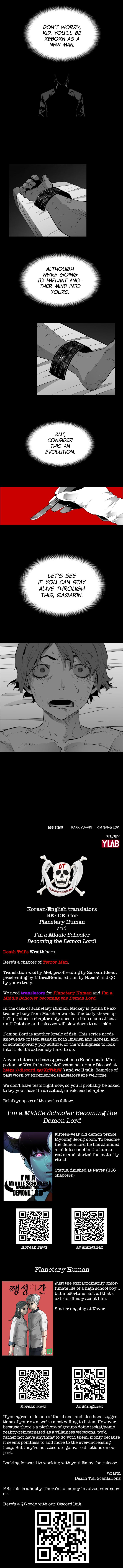 Read Terror Man (en) Manga Online