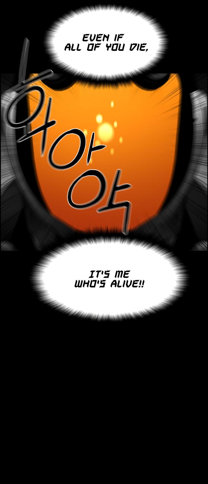 Read Terror Man (en) Manga Online