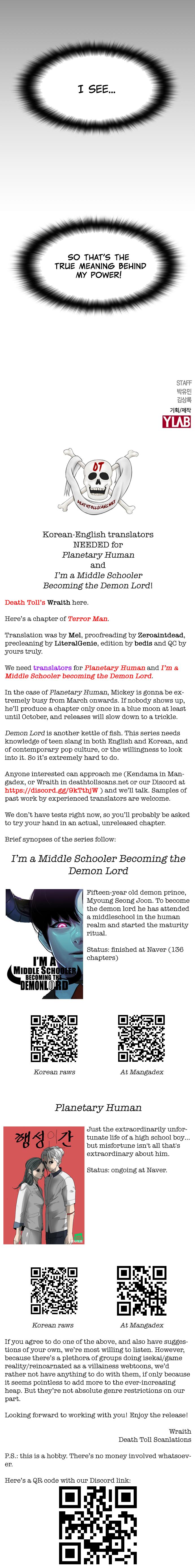 Read Terror Man (en) Manga Online