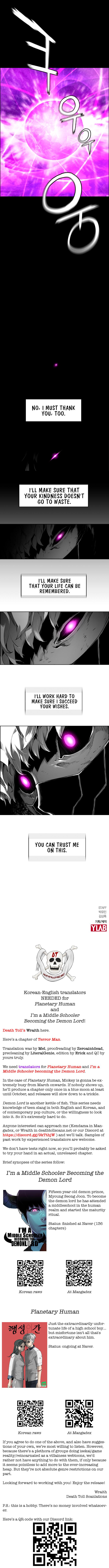 Read Terror Man (en) Manga Online