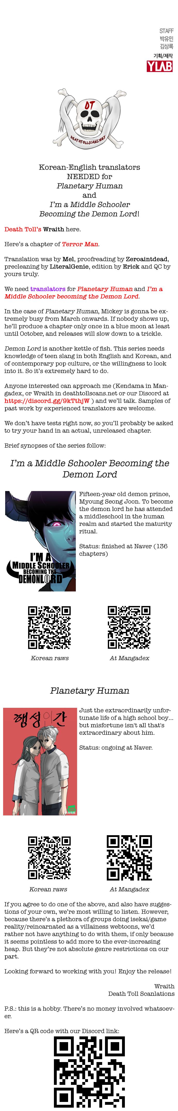 Read Terror Man (en) Manga Online