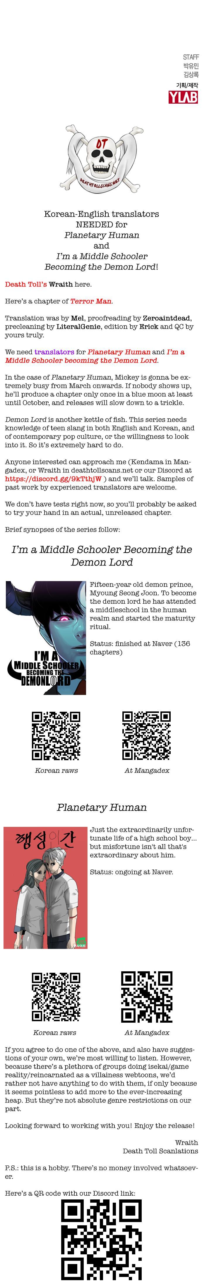 Read Terror Man (en) Manga Online