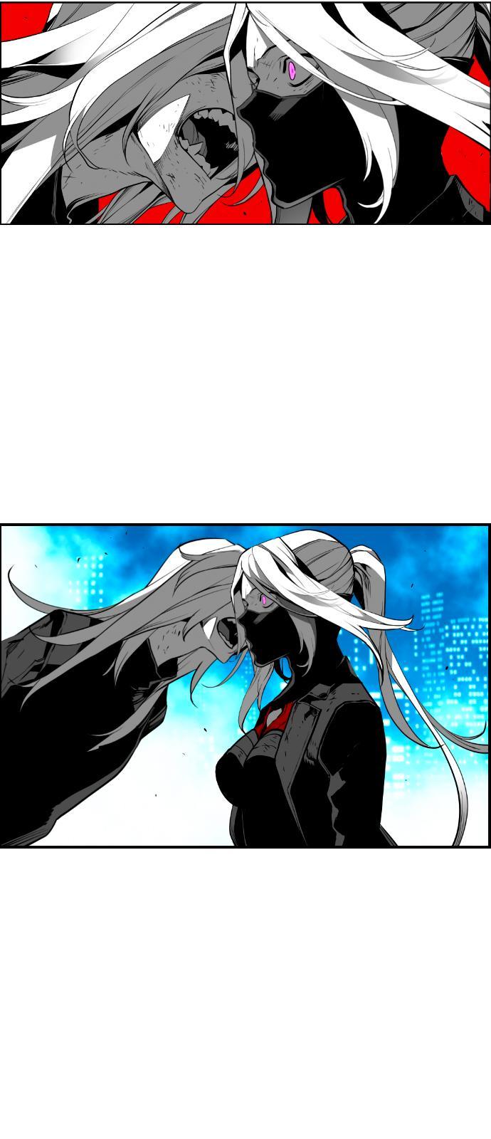 Read Terror Man (en) Manga Online