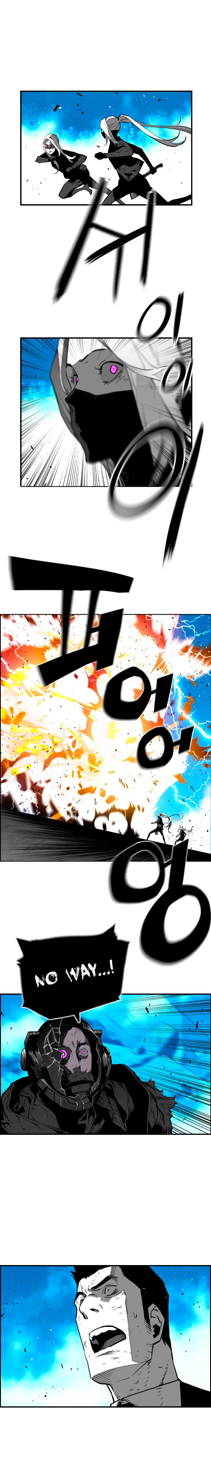 Read Terror Man (en) Manga Online