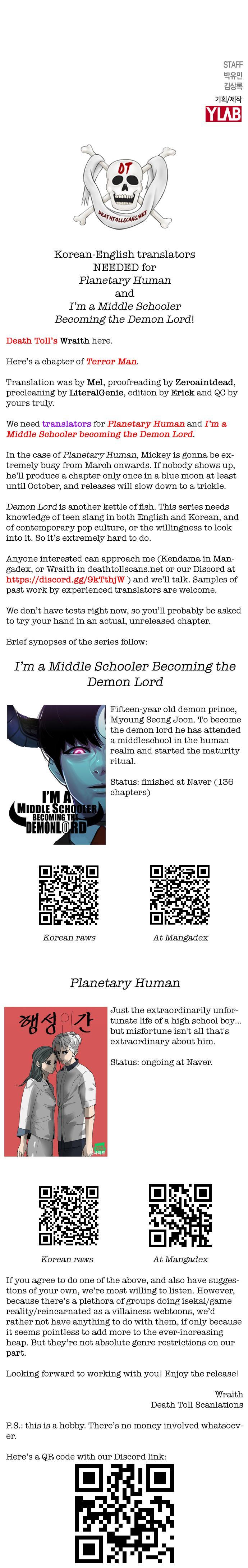 Read Terror Man (en) Manga Online