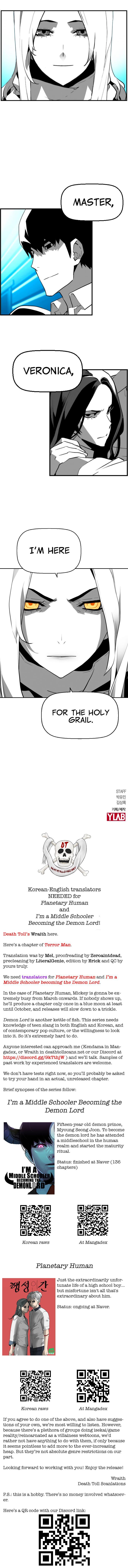 Read Terror Man (en) Manga Online