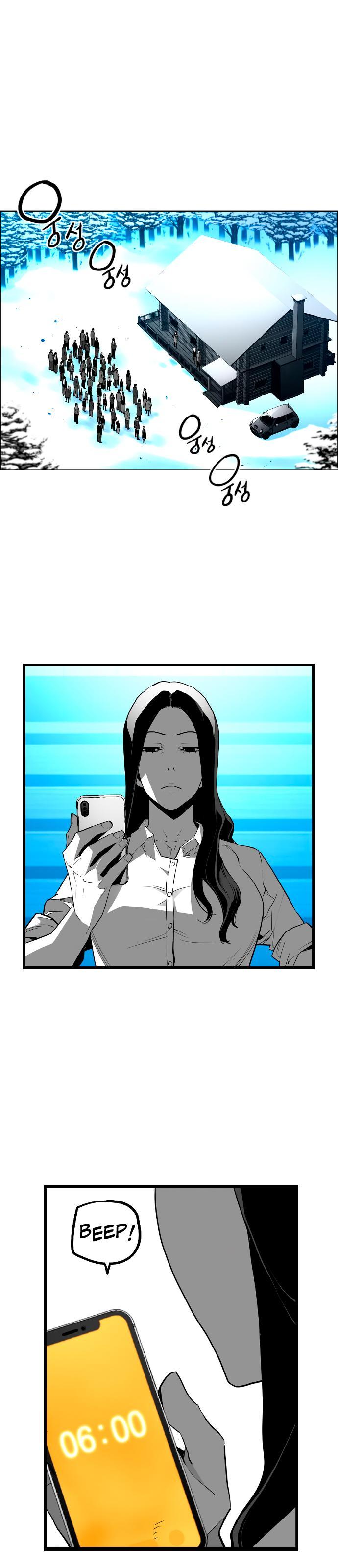 Read Terror Man (en) Manga Online