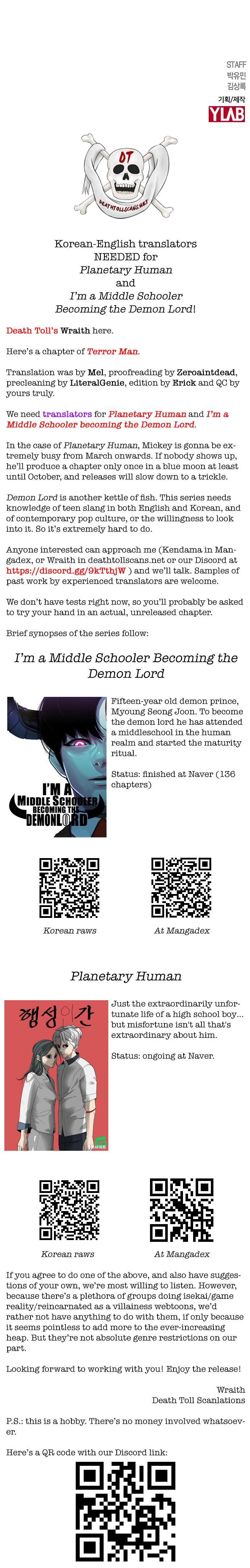 Read Terror Man (en) Manga Online