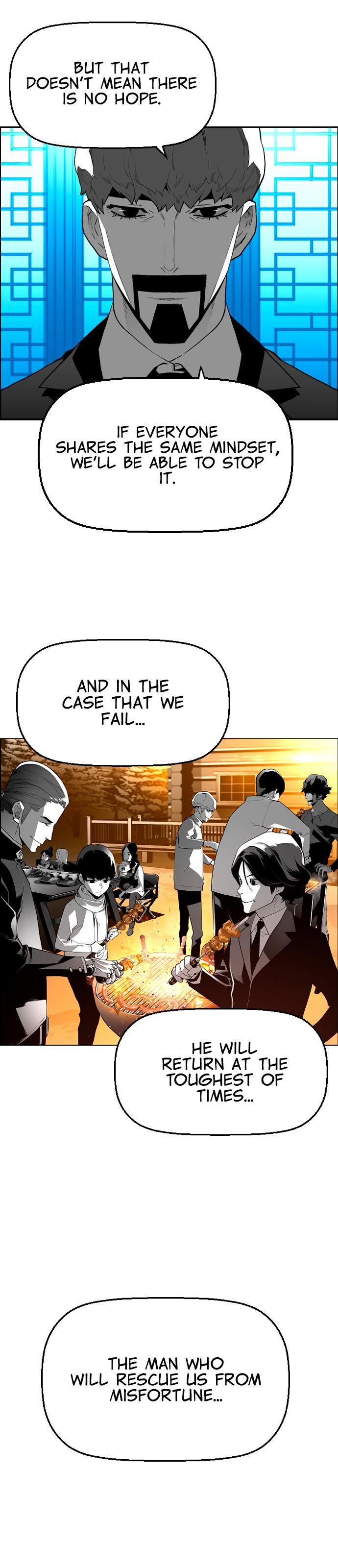 Read Terror Man (en) Manga Online