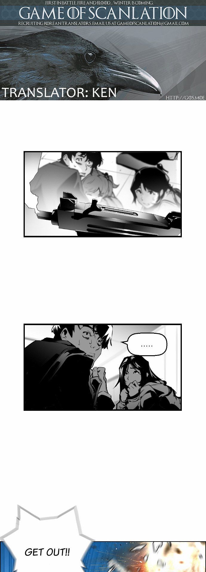 Read Terror Man (en) Manga Online