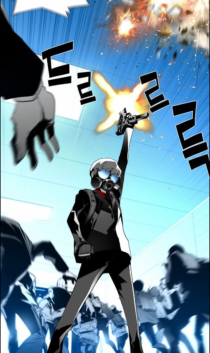 Read Terror Man (en) Manga Online