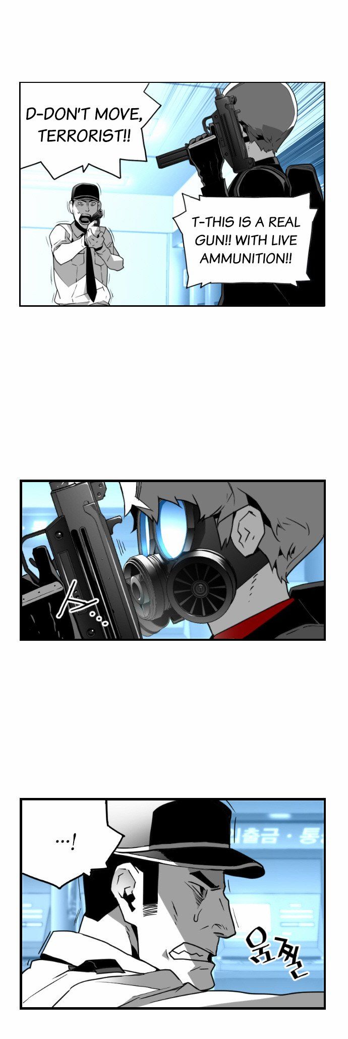 Read Terror Man (en) Manga Online