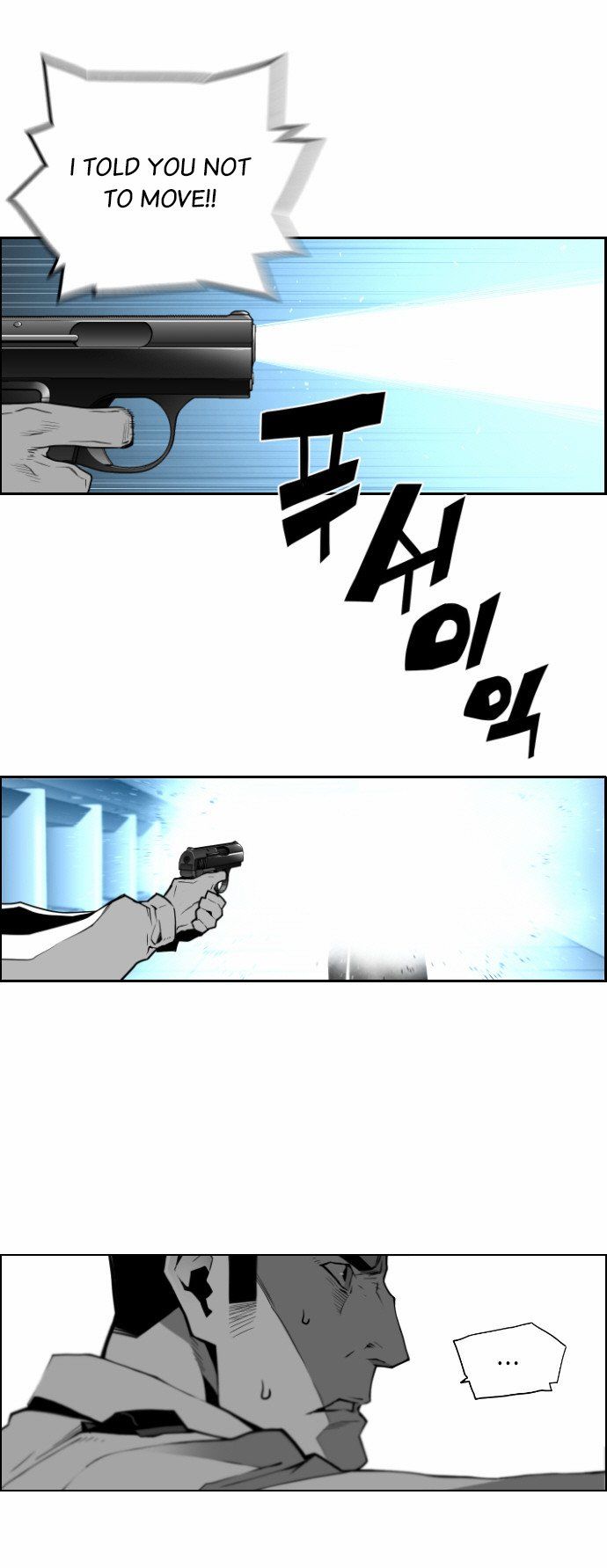 Read Terror Man (en) Manga Online