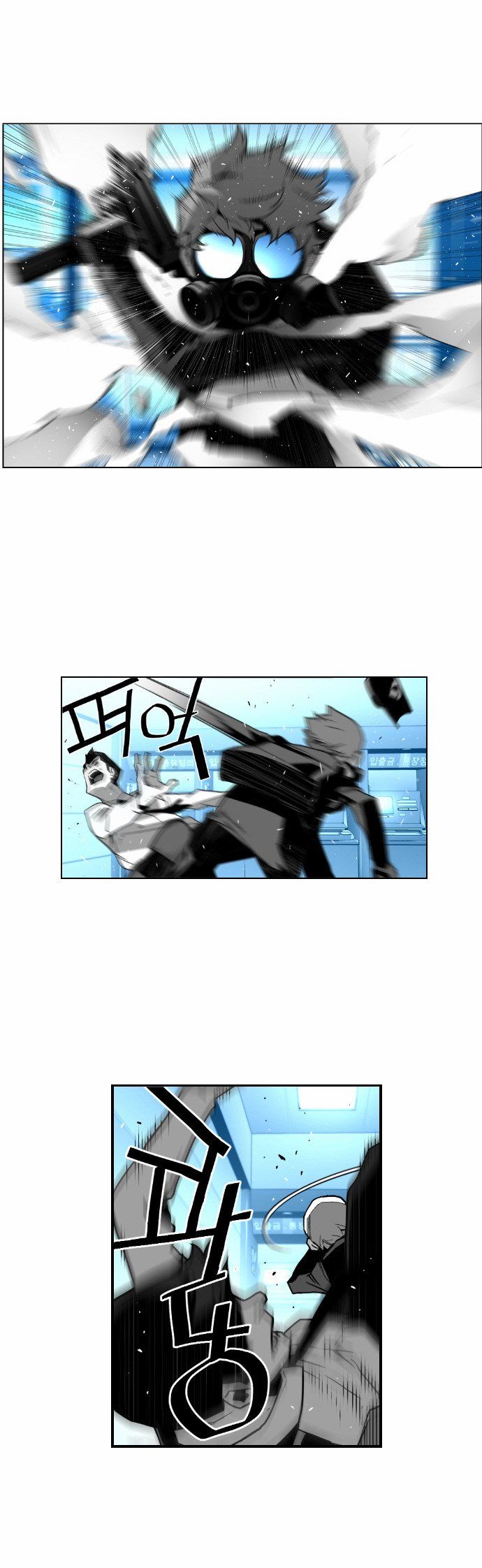 Read Terror Man (en) Manga Online