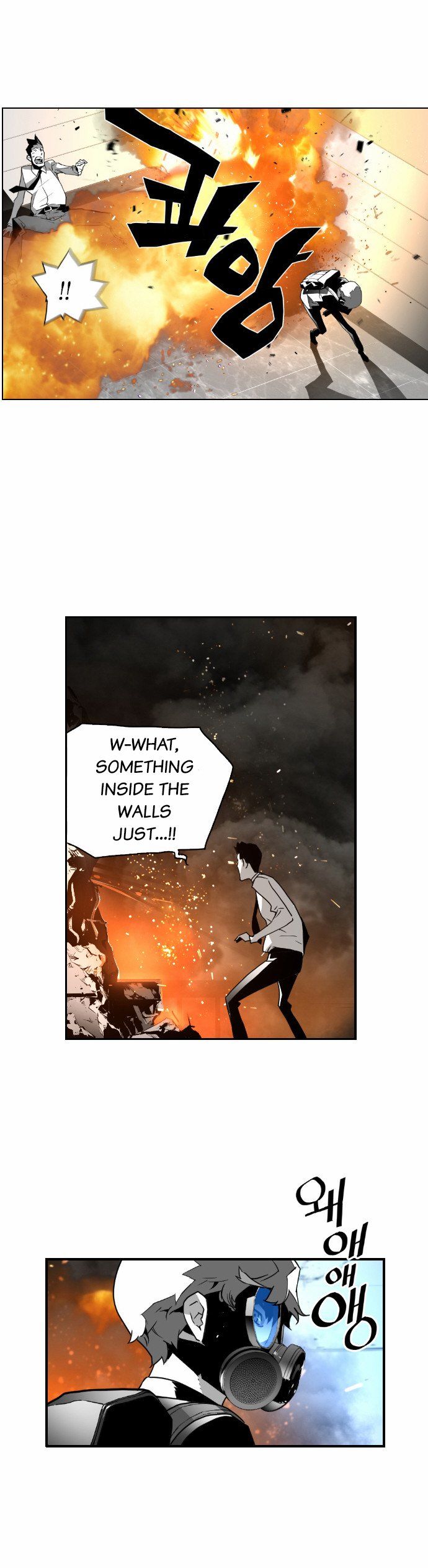 Read Terror Man (en) Manga Online