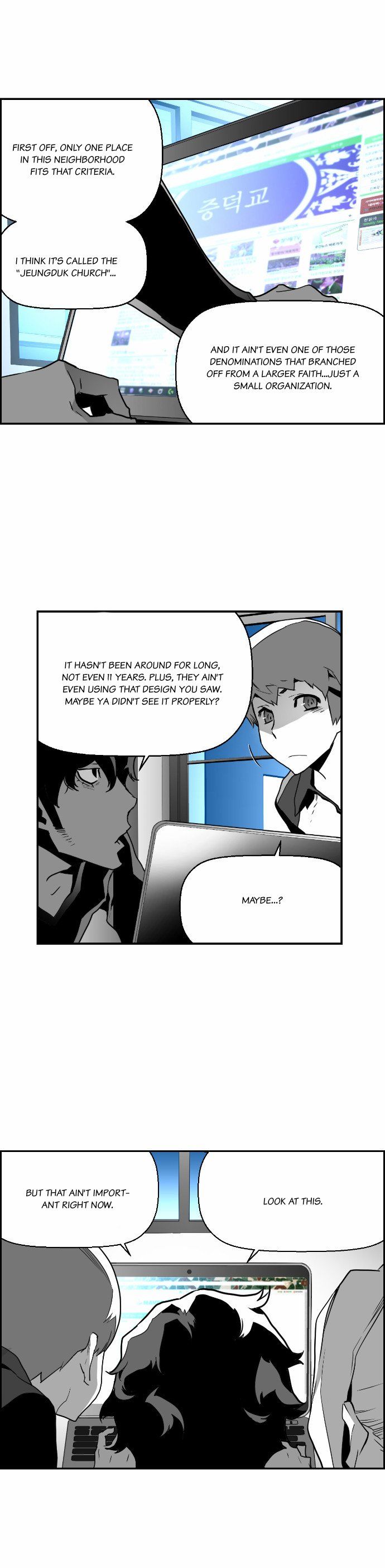 Read Terror Man (en) Manga Online