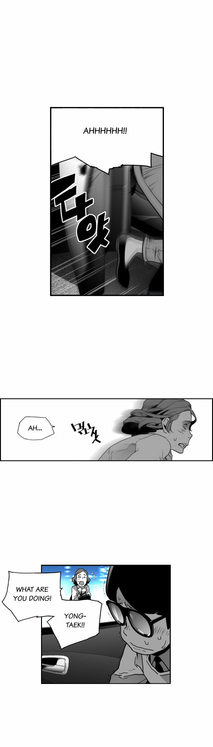 Read Terror Man (en) Manga Online