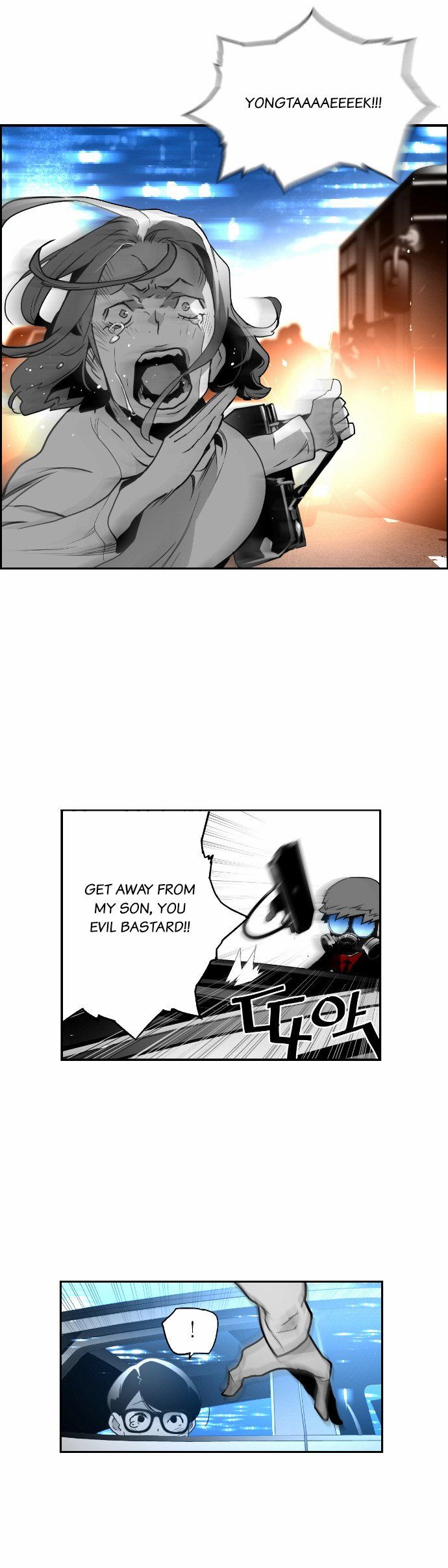 Read Terror Man (en) Manga Online