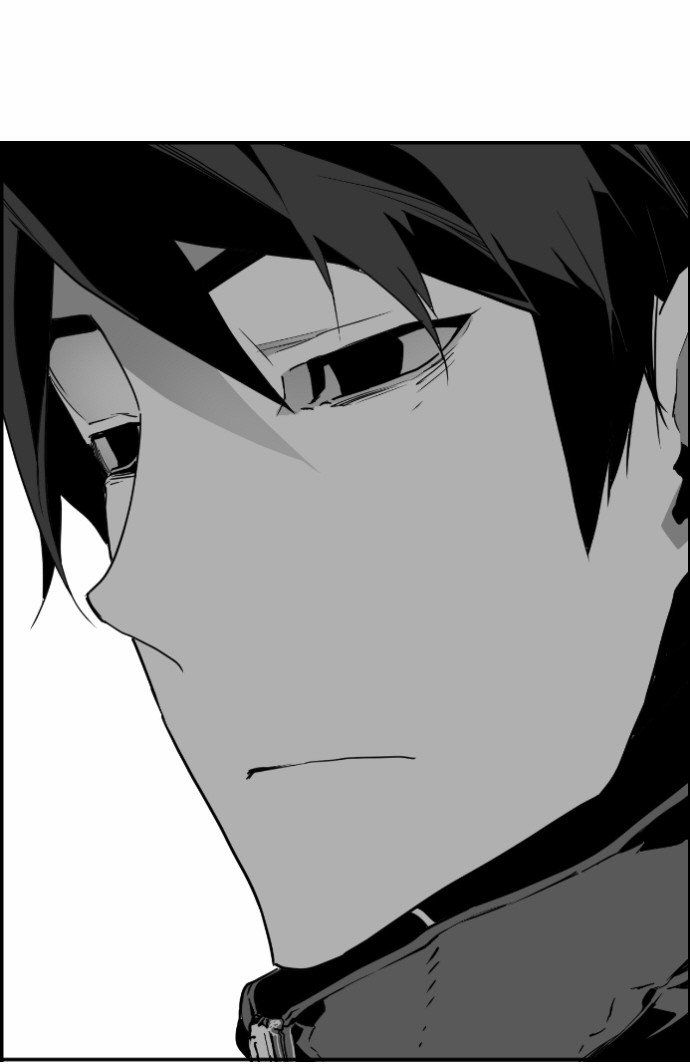 Read Terror Man (en) Manga Online