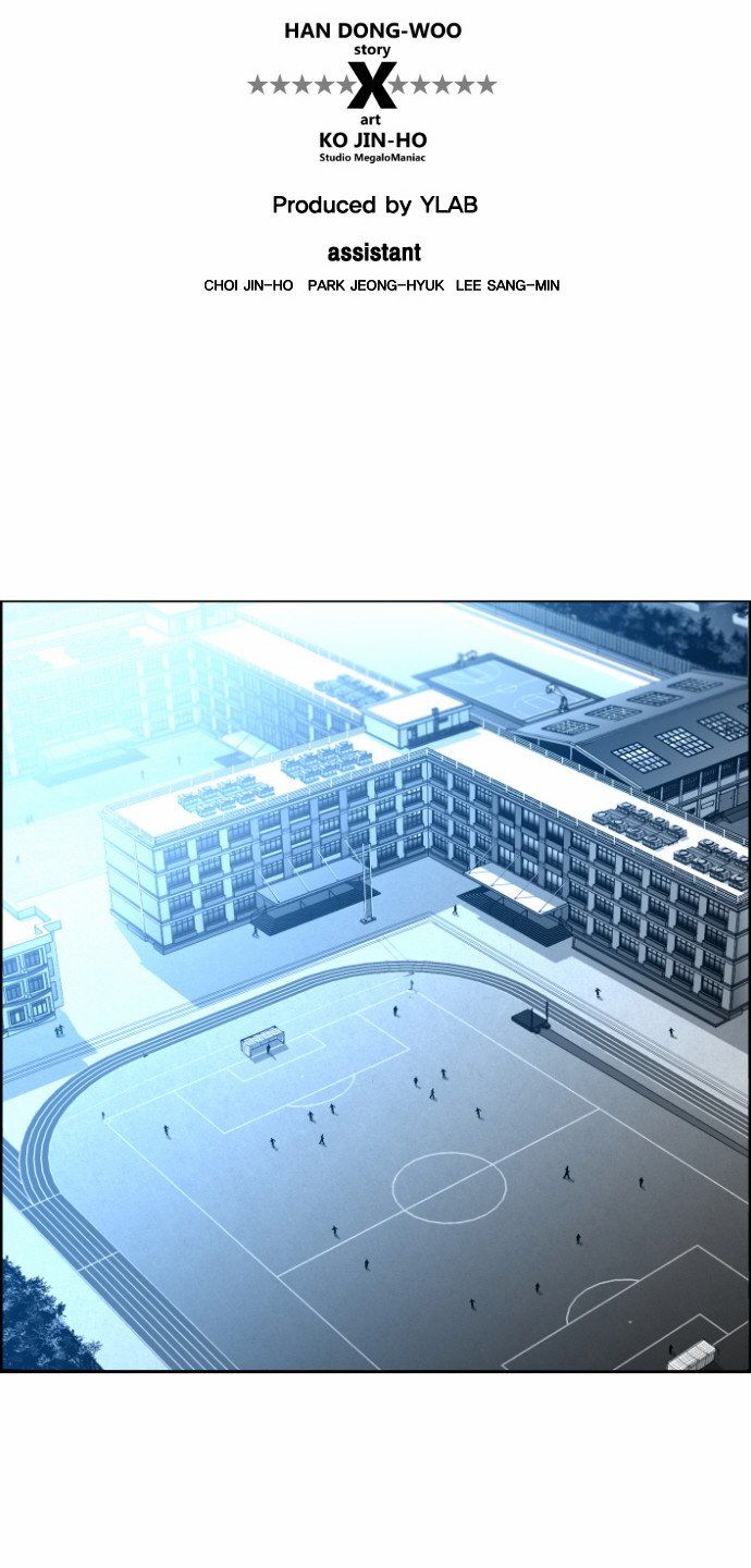 Read Terror Man (en) Manga Online