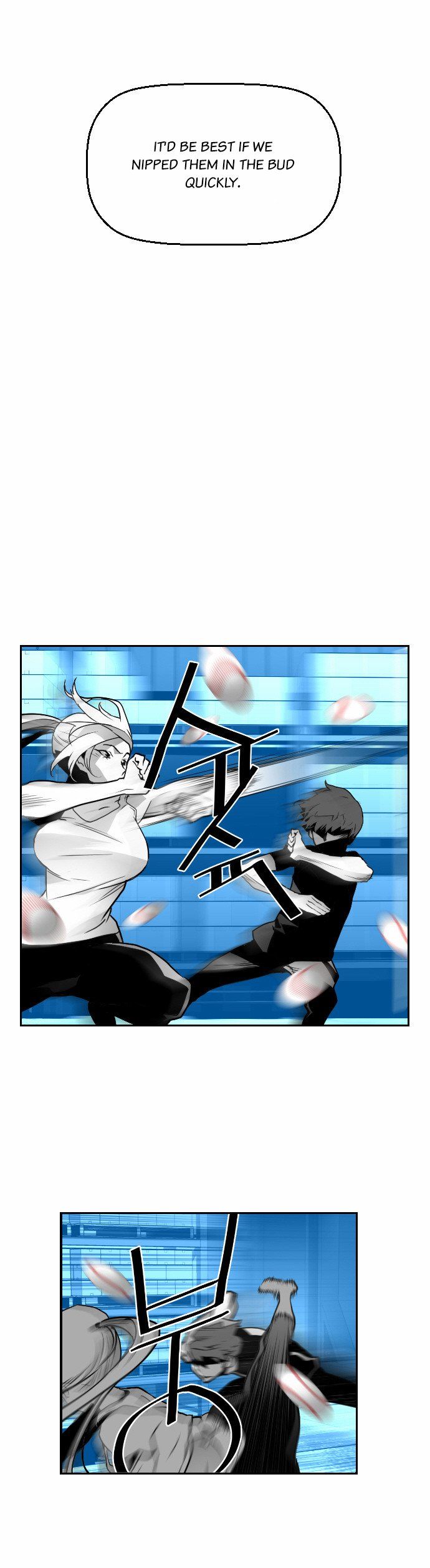 Read Terror Man (en) Manga Online