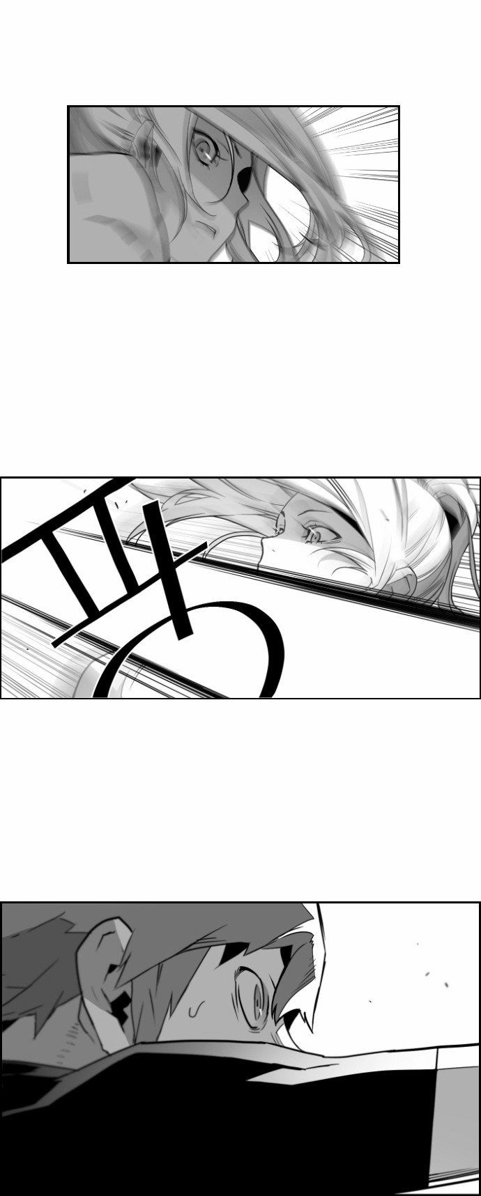 Read Terror Man (en) Manga Online