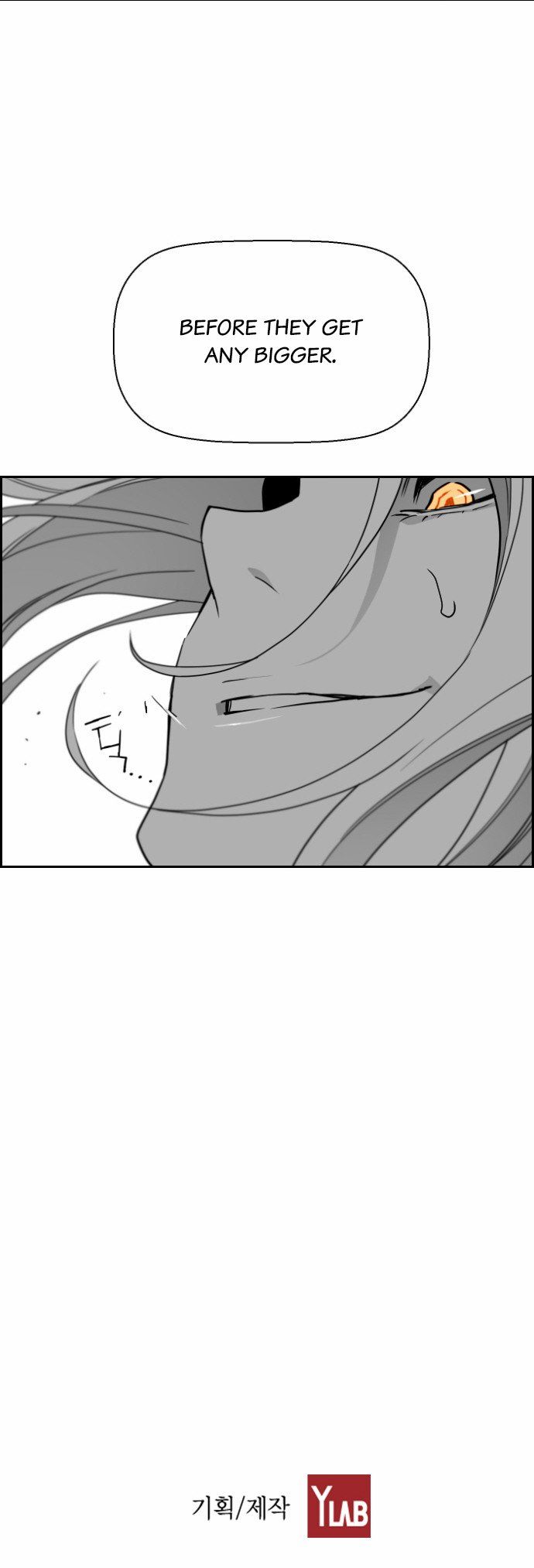 Read Terror Man (en) Manga Online