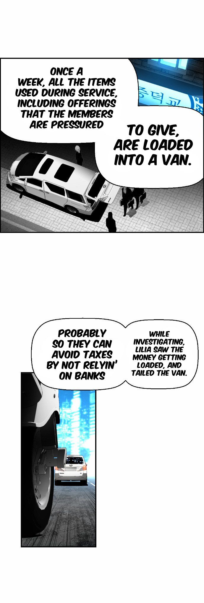 Read Terror Man (en) Manga Online