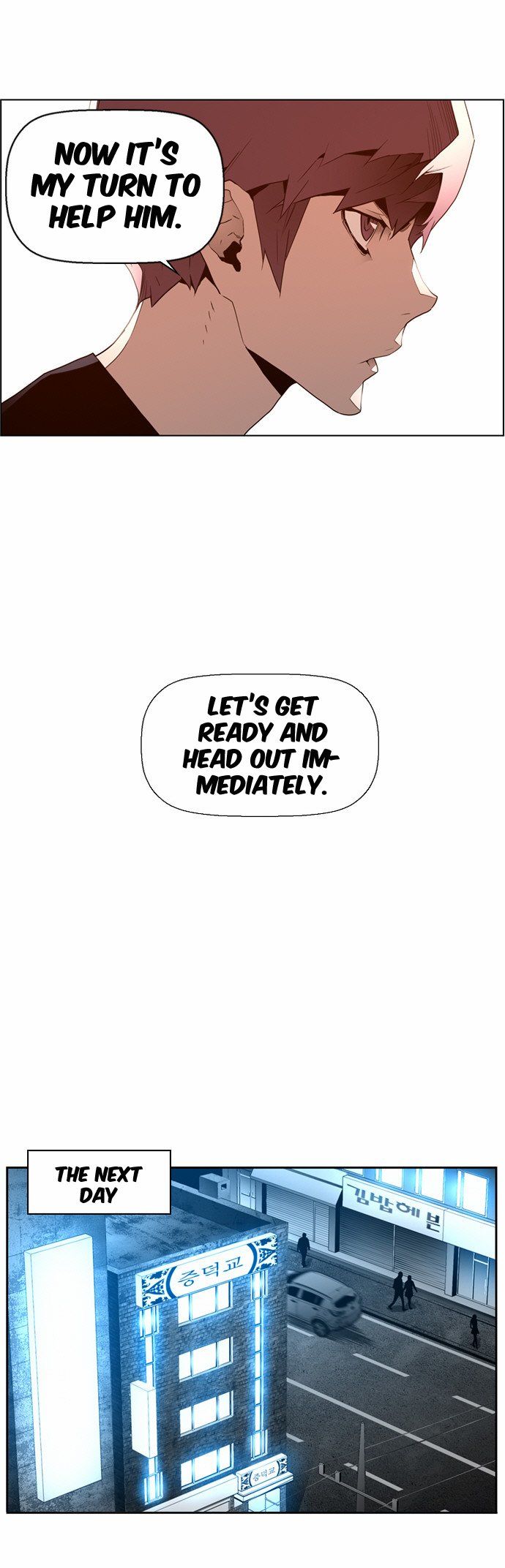 Read Terror Man (en) Manga Online