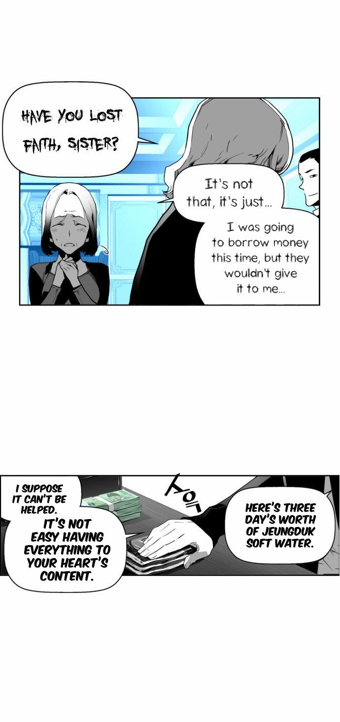 Read Terror Man (en) Manga Online