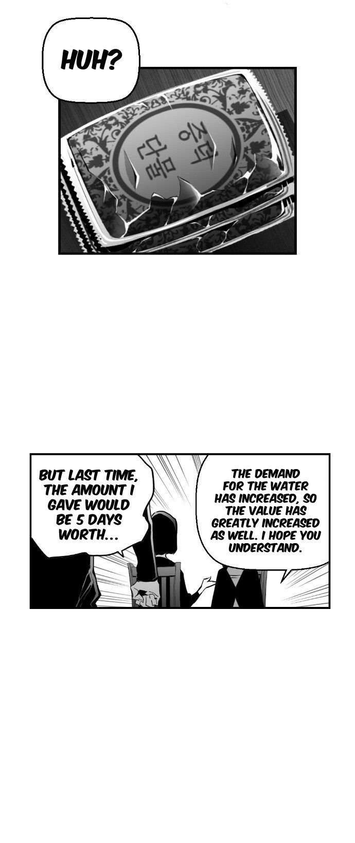 Read Terror Man (en) Manga Online