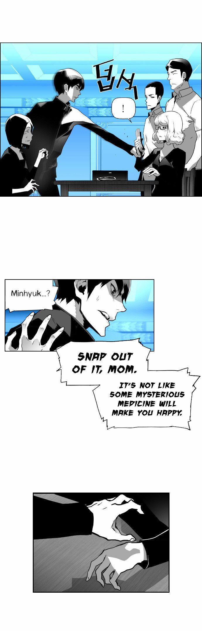 Read Terror Man (en) Manga Online