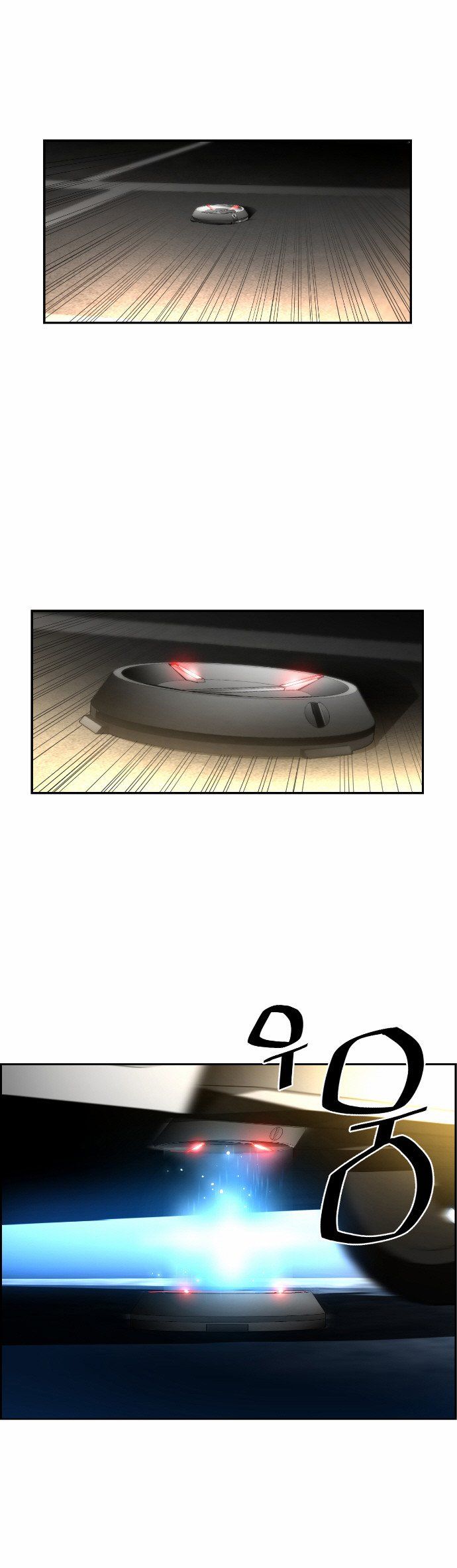 Read Terror Man (en) Manga Online