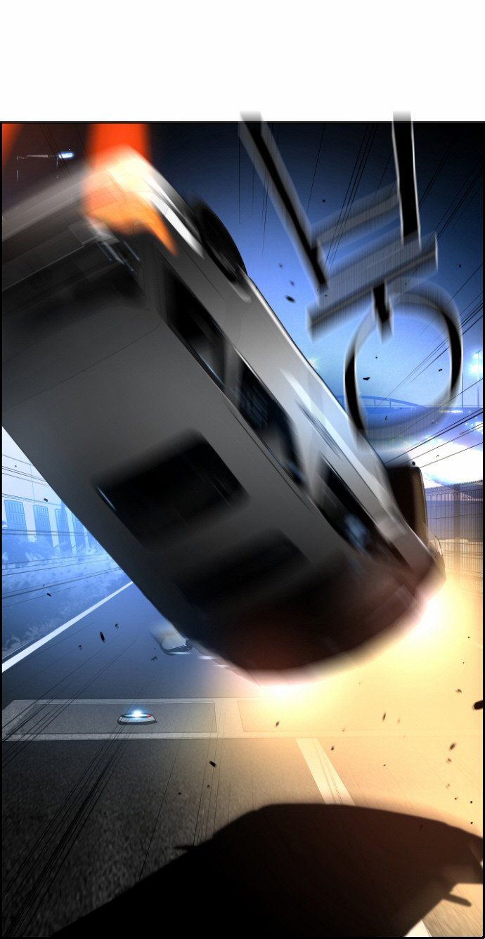 Read Terror Man (en) Manga Online