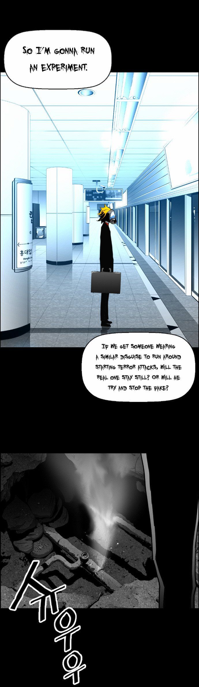 Read Terror Man (en) Manga Online