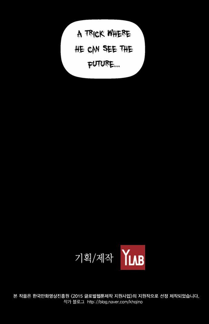 Read Terror Man (en) Manga Online