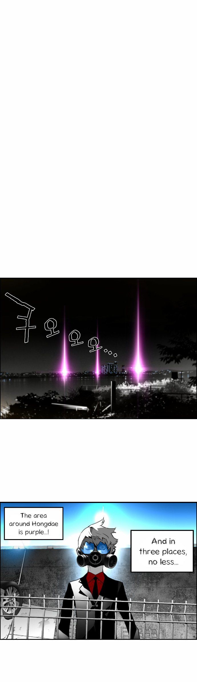 Read Terror Man (en) Manga Online