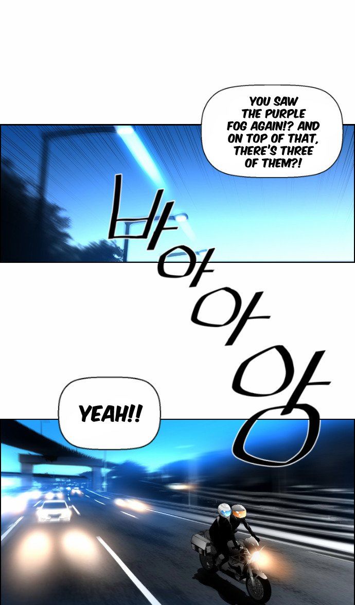 Read Terror Man (en) Manga Online