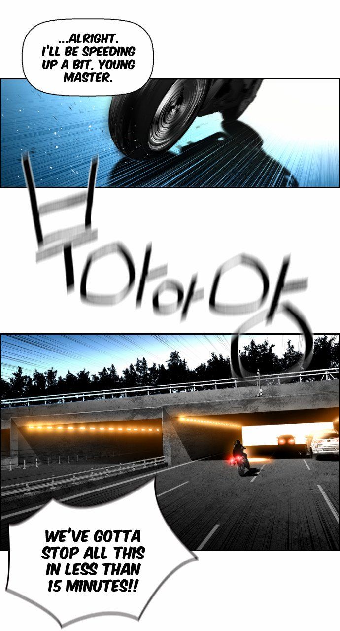 Read Terror Man (en) Manga Online