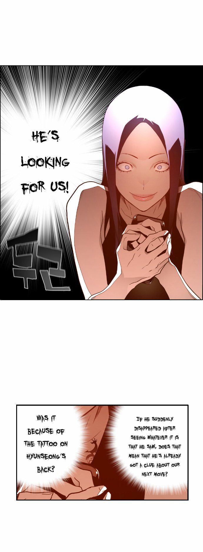 Read Terror Man (en) Manga Online