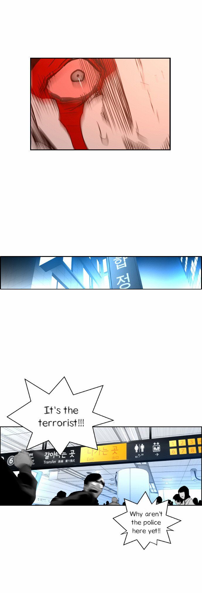 Read Terror Man (en) Manga Online