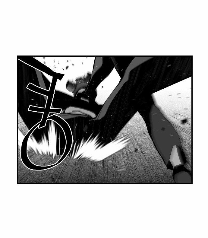 Read Terror Man (en) Manga Online