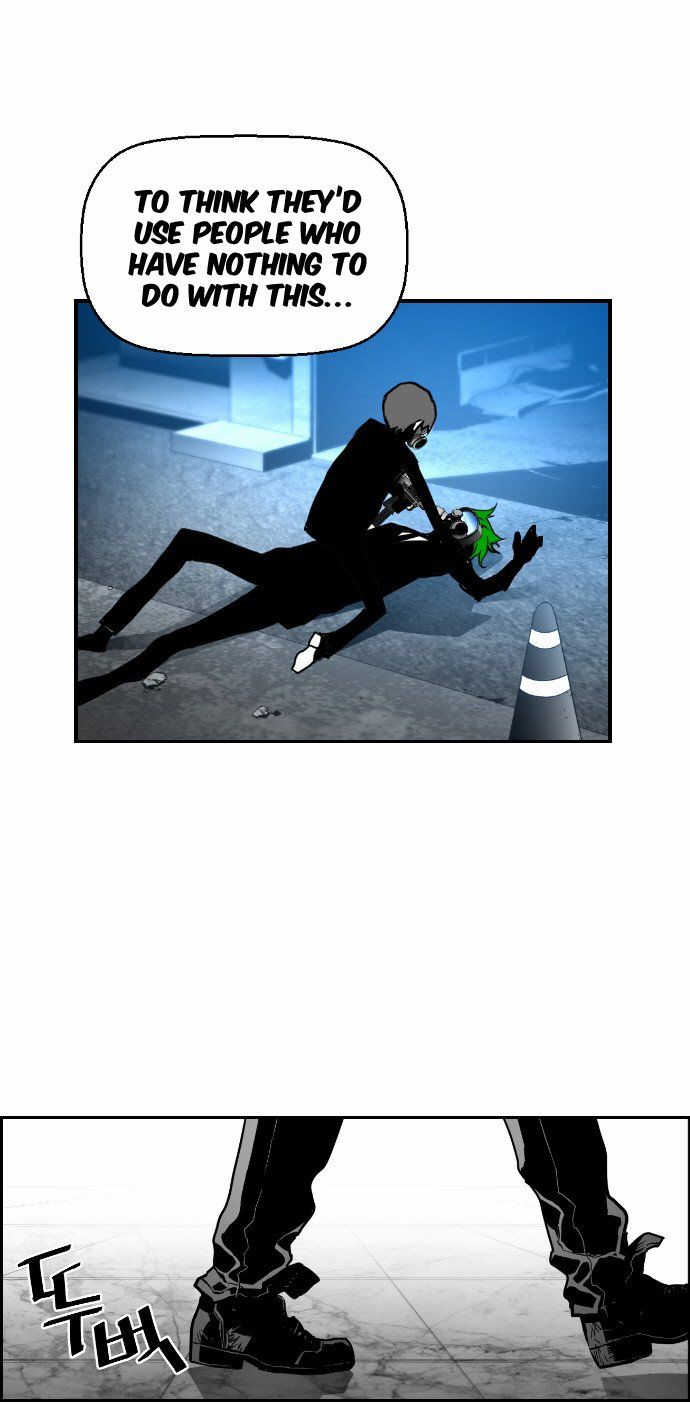 Read Terror Man (en) Manga Online