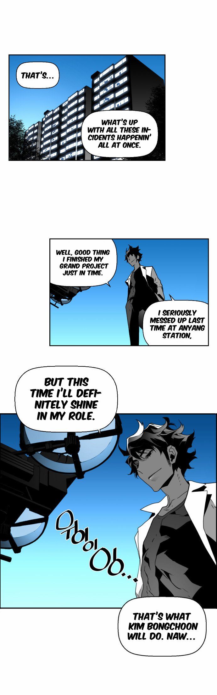 Read Terror Man (en) Manga Online