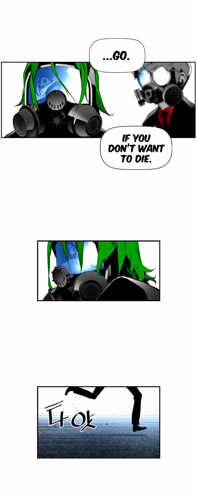 Read Terror Man (en) Manga Online