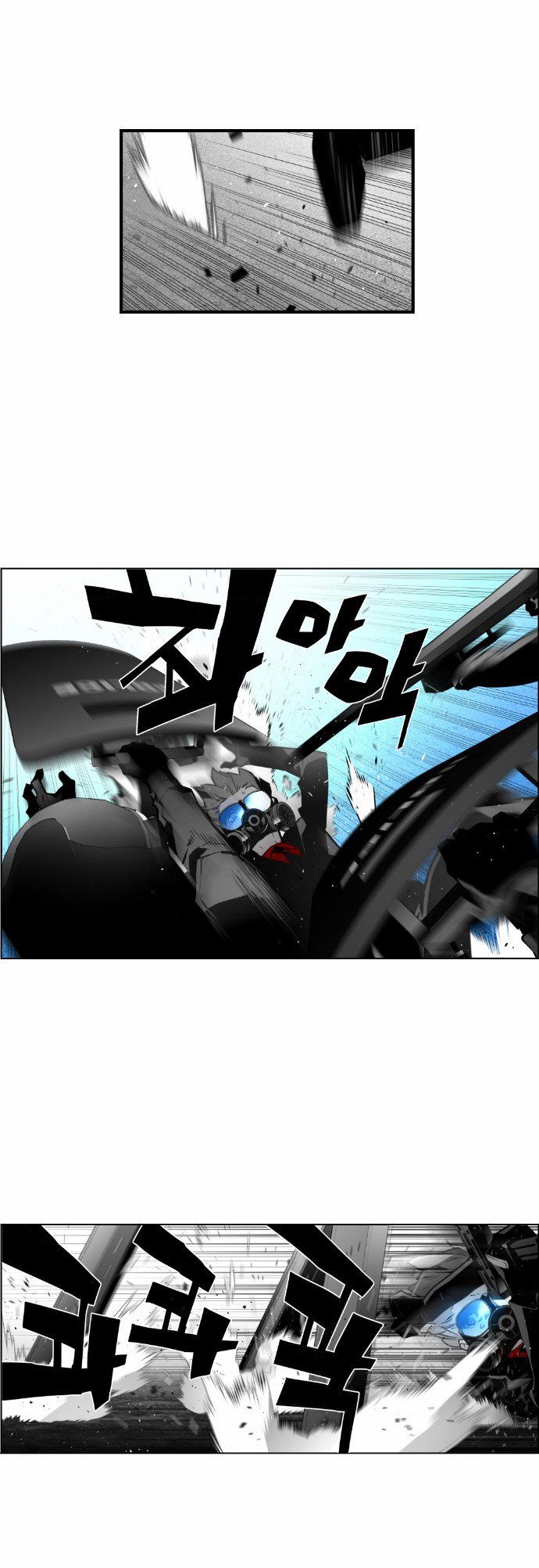 Read Terror Man (en) Manga Online