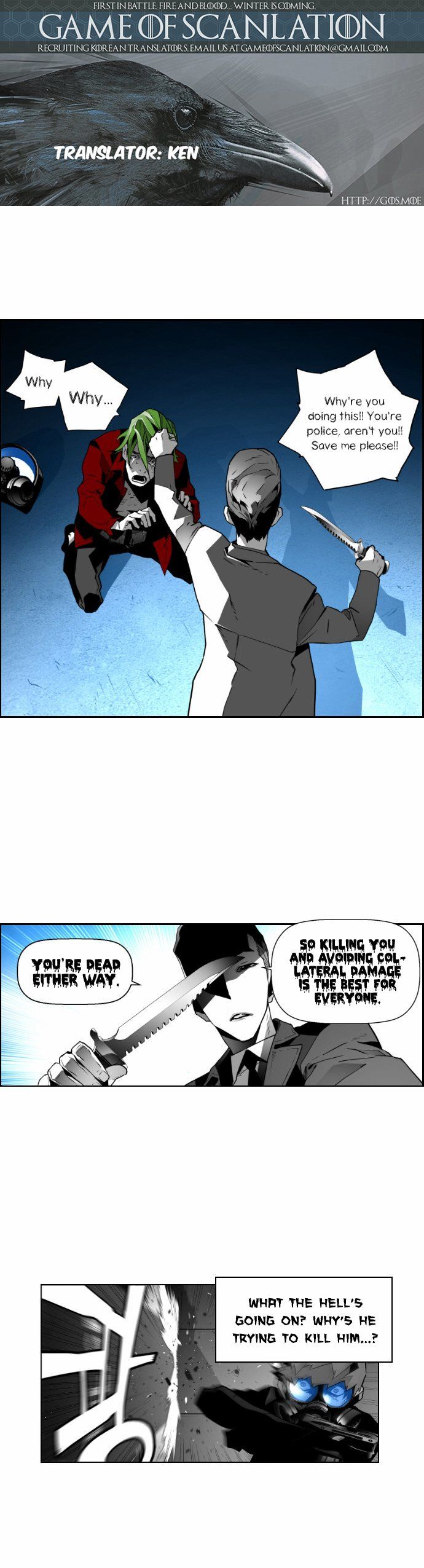 Read Terror Man (en) Manga Online